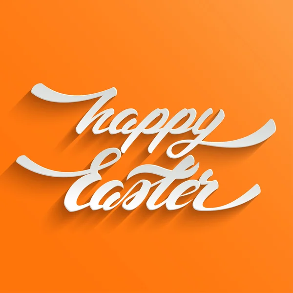 Happy Easter lettering Greeting Card — Stock Vector