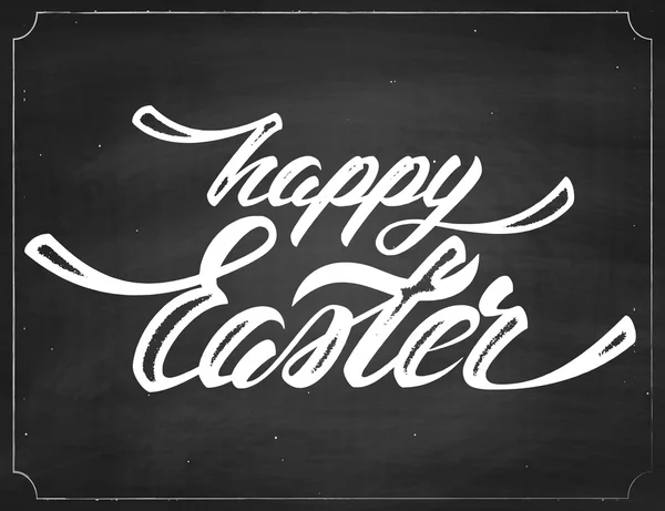 Happy Easter Vector Chalk Lettering — Stock Vector