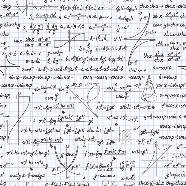 数学ベクトルのシームレスなパターン背景ノート — ストックベクタ