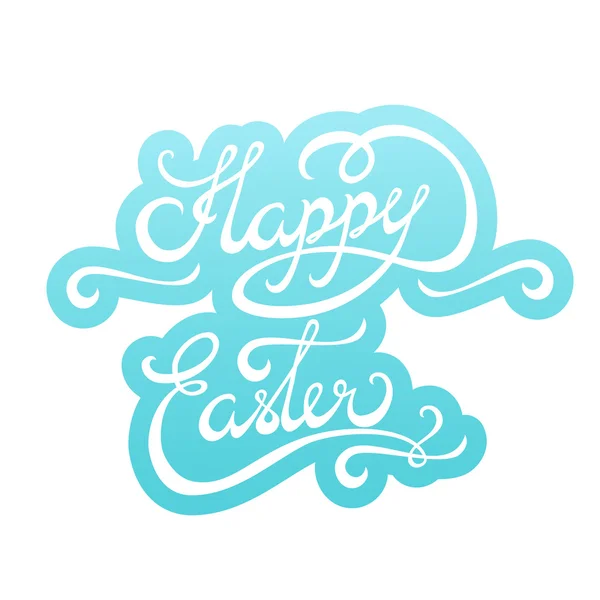 Happy Easter lettering Sticker — Stock Vector