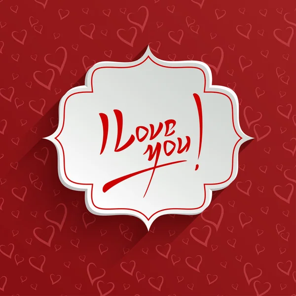 I Love You - Valentines Day Greeting Card — Stock Vector