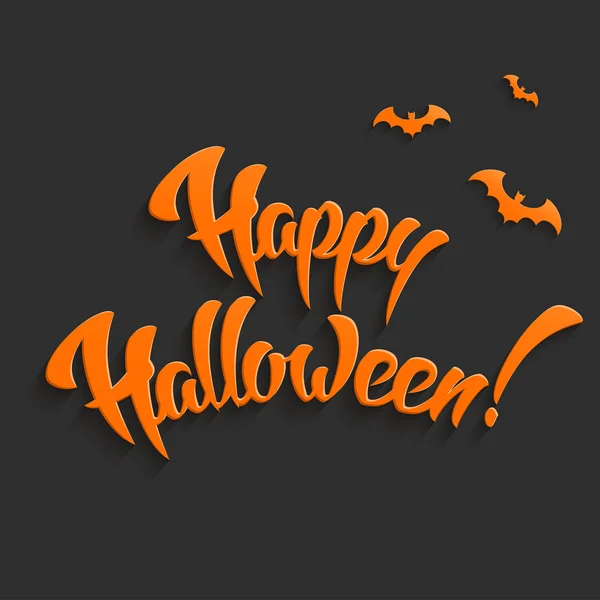 Gelukkige Halloween achtergrond — Stockvector