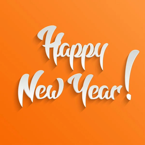 Feliz ano novo texto caligráfico 3d com sombra —  Vetores de Stock