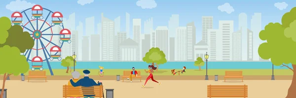 Parque de la ciudad con hermoso paisaje. Juegos de niños, correr mujer y sentarse vieja familia. Niños disfrutando jugando juntos. Actividad de verano. Ilustración plana vectorial aislada — Archivo Imágenes Vectoriales