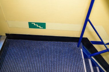 Emanet bilgi işareti adım