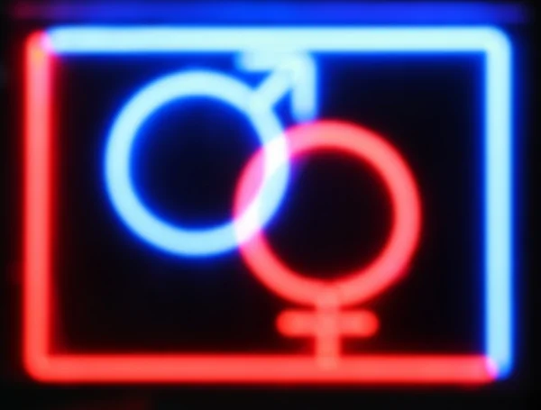 bulanık kırmızı ve mavi seks shop neon kayıt 