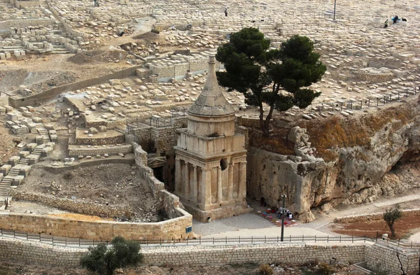 Kidron Valley, Jerusalem Absalom (Absalom'ın ayağı) Türbesi — Stok fotoğraf