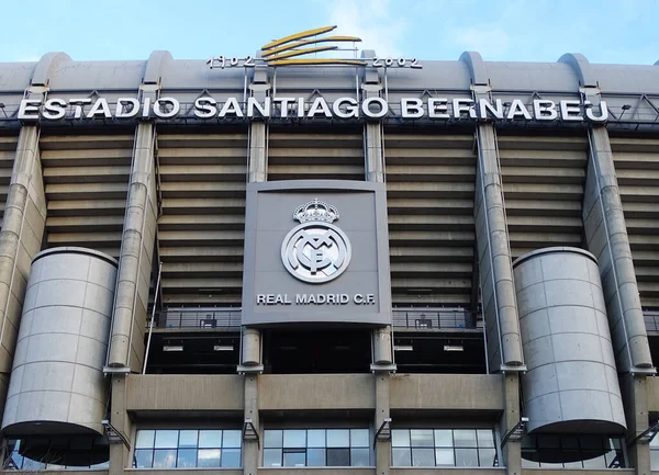Μαδρίτη Ισπανία Δεκεμβρίου 2016 Santiago Bernabeu Stadium Γήπεδο Της Ρεάλ — Φωτογραφία Αρχείου