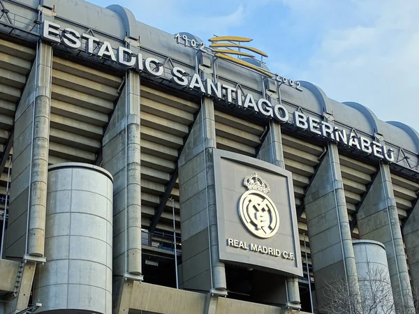 Μαδρίτη Ισπανία Δεκεμβρίου 2016 Santiago Bernabeu Stadium Γήπεδο Της Ρεάλ — Φωτογραφία Αρχείου