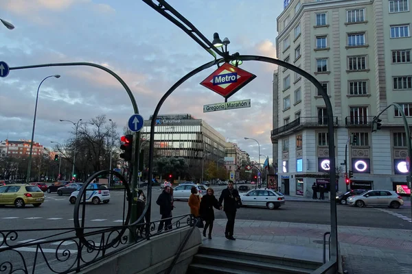 Madrid Spanien Dezember 2016 Eingang Zur Metrostation Gregorio Maranon Einer — Stockfoto