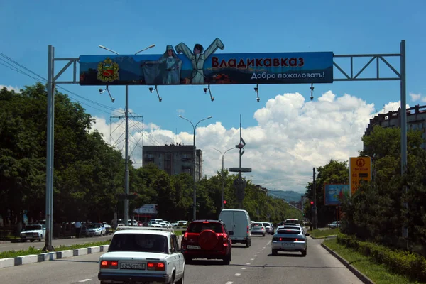 Vladikavkaz Russia Giugno 2016 Insegna Benvenuto Vladikavkaz Capitale Della Repubblica — Foto Stock