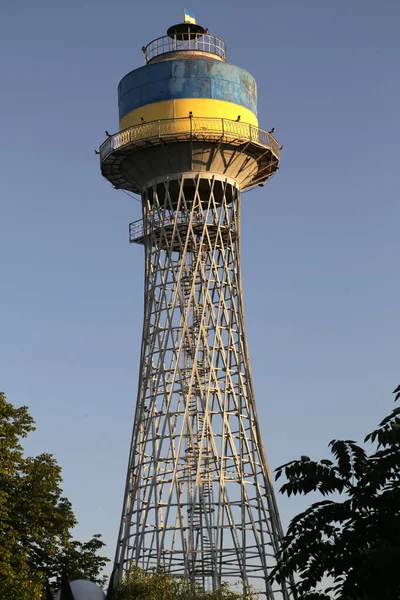 Torre Água Hiperboloide Cherkasy Ucrânia Projetada Construída Por Vladimir Shukhov — Fotografia de Stock