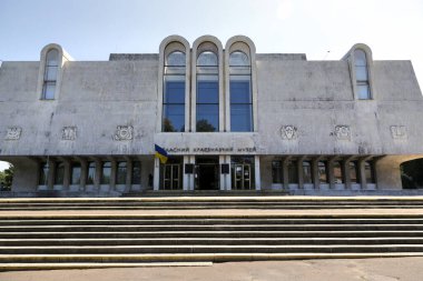 Cherkasy, Ukrayna - 15 Ağustos 2021: Cherkasy Yerel Lore Bölgesel Müzesi, Çernografi ve Çernoğrafya bölgesinin tarihi, etnoğrafyası ve kültürü hakkında en büyük materyal ve belge koleksiyonu