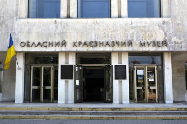Cherkasy, Ukrayna - 15 Ağustos 2021: Cherkasy Yerel Lore Bölgesel Müzesi, Çernografi ve Çernoğrafya bölgesinin tarihi, etnoğrafyası ve kültürü hakkında en büyük materyal ve belge koleksiyonu