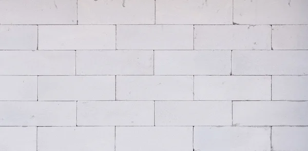 軽量コンクリート写真素材、ロイヤリティフリー軽量コンクリート画像