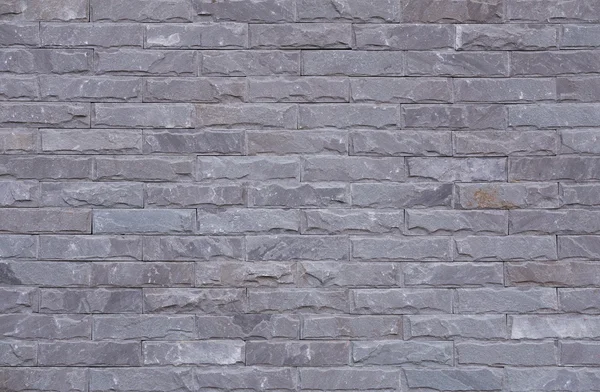 Sfondo grigio parete di arenaria e texture — Foto Stock