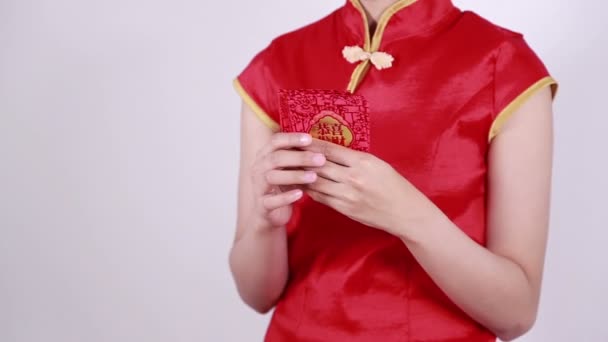 Comptage Main Enveloppe Rouge Dans Concept Bonne Année Chinoise — Video