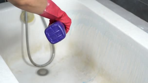 Bañera Limpieza Manual Con Detergente — Vídeos de Stock