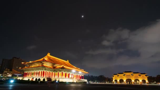 Time Lapse National Theater Hall Liberty Square Main Gate Chiang — Vídeo de Stock