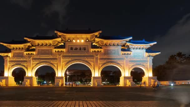 Time Lapse Liberty Square Main Gate Chiang Kai Shek Memorial — Vídeo de Stock