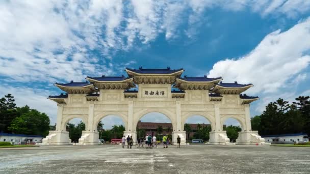 Время Истечения Времени Главных Ворот Мемориального Зала Чан Кайши Тайбэе — стоковое видео