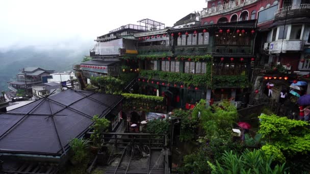 Jiufen Taiwan Juni 2019 Ett Mei Tea House Jiufen Old — Stockvideo