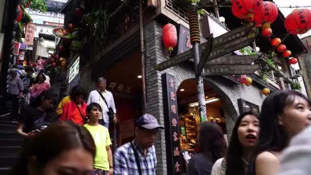Jiufen Tajwan Czerwca 2019 Niezidentyfikowani Ludzie Odwiedzają Dziedzictwo Starego Miasta — Wideo stockowe
