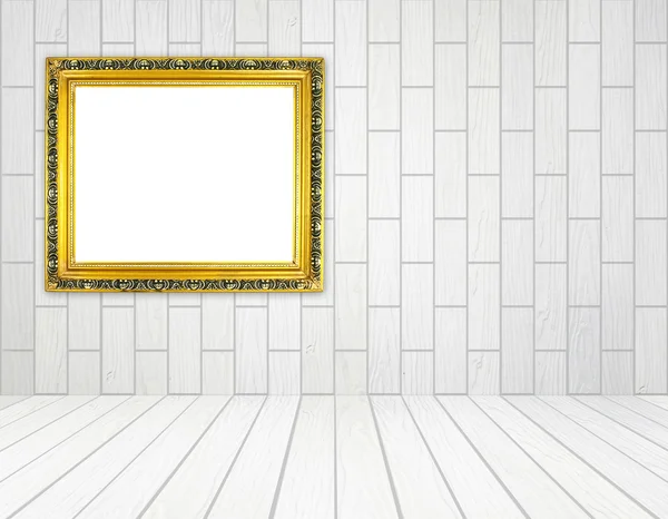 Порожня золота рамка в кімнаті з білою дерев'яною стіною (стиль блокування) — стокове фото