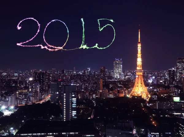 Silvesterfeuerwerk 2015 über Tokyos Stadtbild — Stockfoto