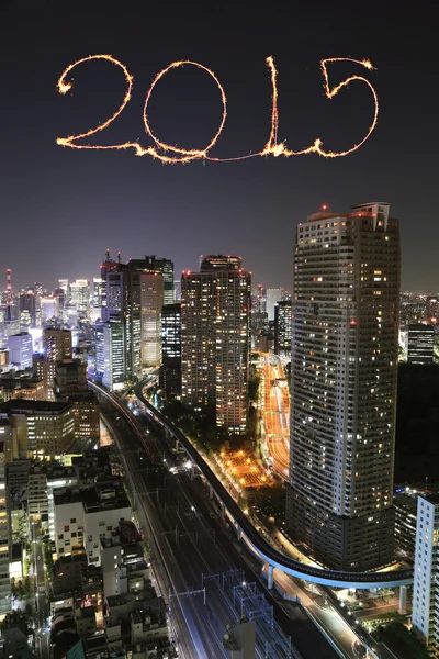 Silvesterfeuerwerk 2015 über Tokyos Stadtbild — Stockfoto
