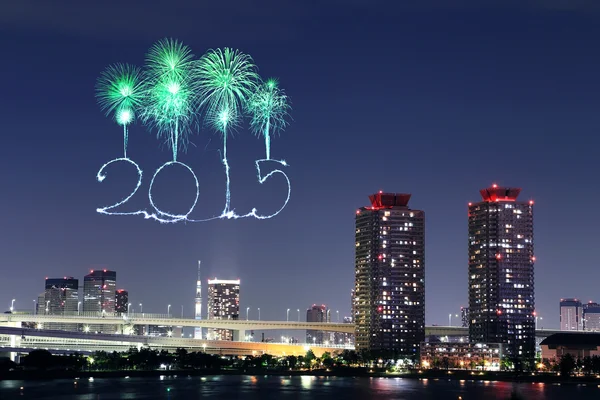 Fogos de artifício de Ano Novo 2015 comemorando a paisagem urbana de Tóquio — Fotografia de Stock
