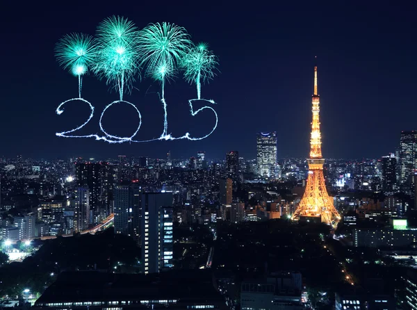 2015 nyår fyrverkerier firar över Tokyo stadsbild — Stockfoto