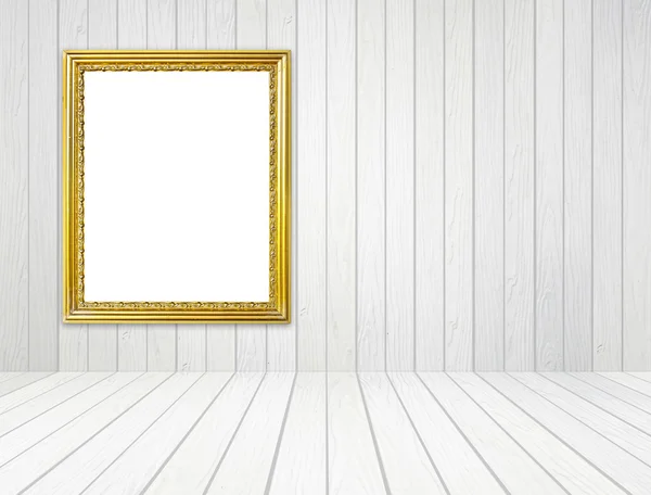Золота рамка в кімнаті з білою дерев'яною стіною і дерев'яною підлогою фон — стокове фото