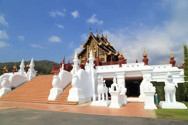 Royal Park Rajapruek (Hor Kam Luang) — Stok fotoğraf