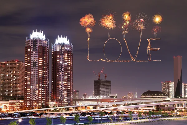 Love sparkle Fireworks celebrating over Odaiba, Japan — Stock Photo, Image