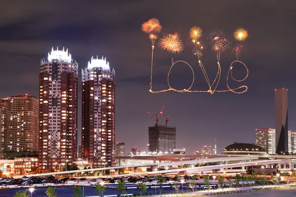 Love sparkle Fireworks celebrating over Odaiba, Japan — Stock Photo, Image