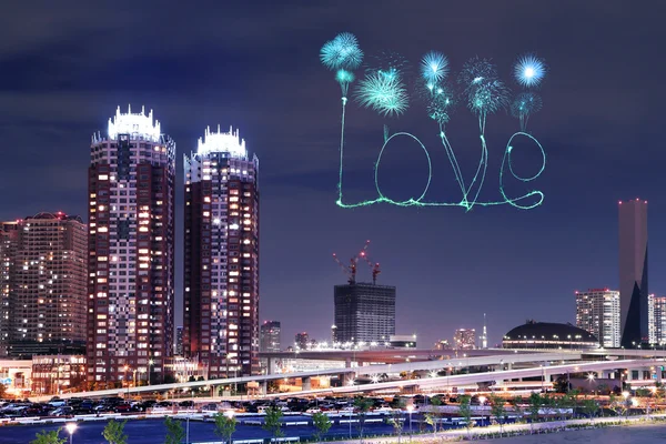 Love sparkle Fireworks celebrating over Odaiba, Japan — Stock Photo, Image