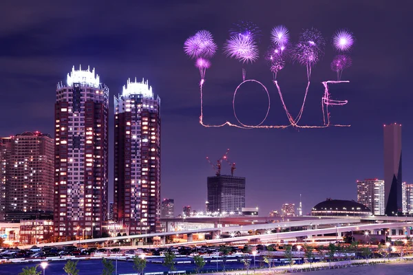 Aşk ışıltı Fireworks Odaiba, Japonya üzerinde kutluyor — Stok fotoğraf