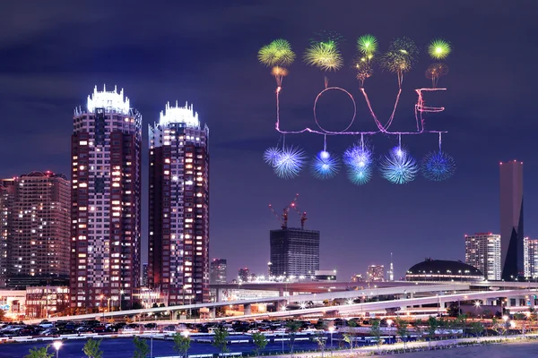 Aşk ışıltı Fireworks Odaiba, Japonya üzerinde kutluyor — Stok fotoğraf