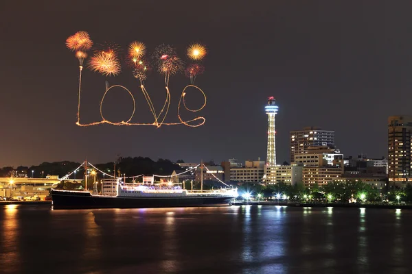 Love Fireworks celebrating over marina bay in Yokohama City — Stock Photo, Image