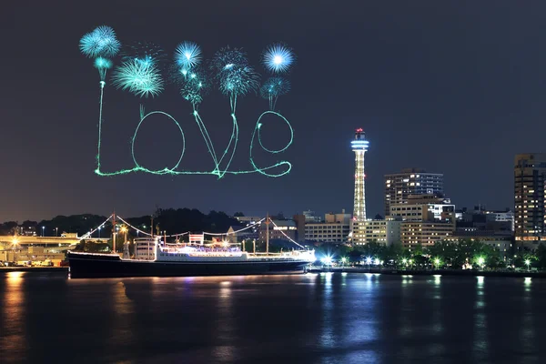 Love Fireworks celebrating over marina bay in Yokohama City — Stock Photo, Image