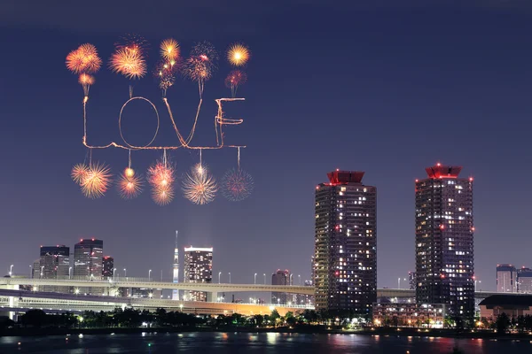 Αγάπη λάμψη πυροτεχνήματα γιορτάζει Odaiba Ιαπωνίας — Φωτογραφία Αρχείου