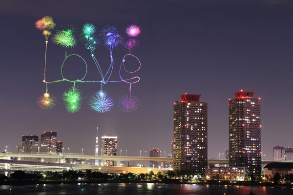 Láska třpytu Fireworks slaví nad Odaiba Japonsko — Stock fotografie