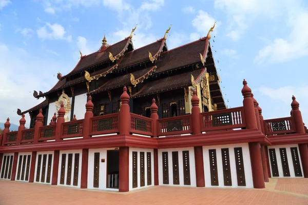 Royal Park Akwa (Hor Kam Luang) — Stockfoto