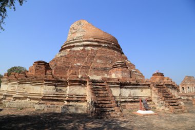 WAT Khudeedao, Ayutthaya bir Budist tapınağı harabe Merhaba