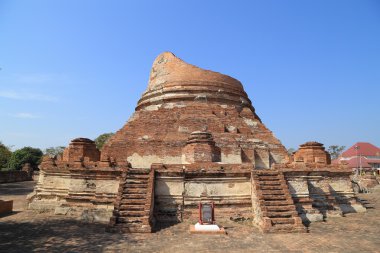 WAT Khudeedao, Ayutthaya bir Budist tapınağı harabe Merhaba