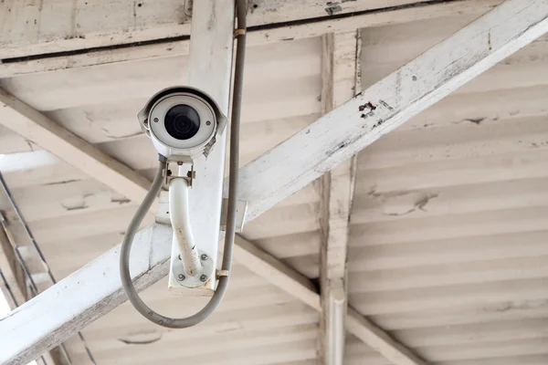 Câmera de segurança ou CCTV — Fotografia de Stock
