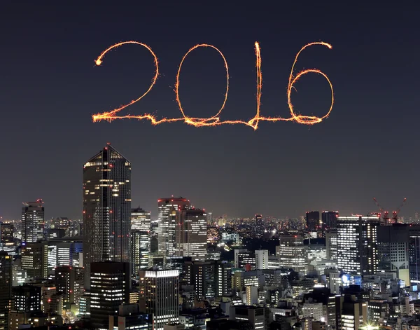 Silvesterfeuerwerk 2016 über Tokyos Stadtbild in der Nähe — Stockfoto