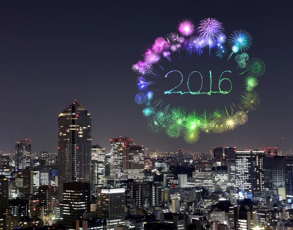 Silvesterfeuerwerk 2016 über Tokyos Stadtbild in der Nähe — Stockfoto