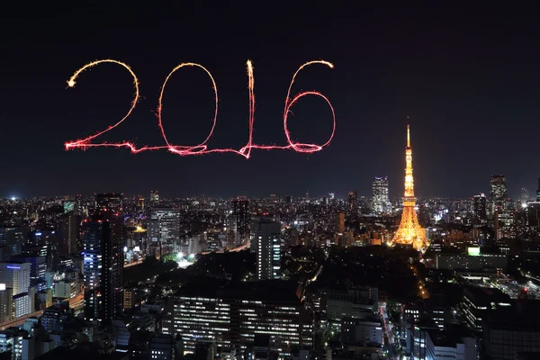 Silvesterfeuerwerk 2016 über Tokyos Stadtbild in der Nähe — Stockfoto